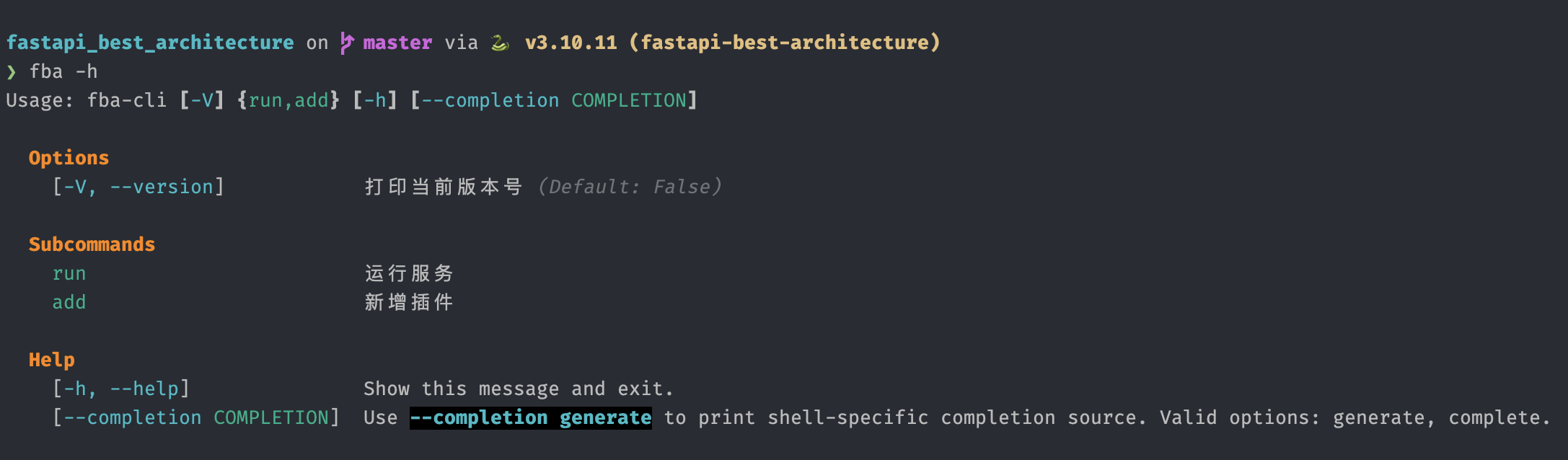 cli